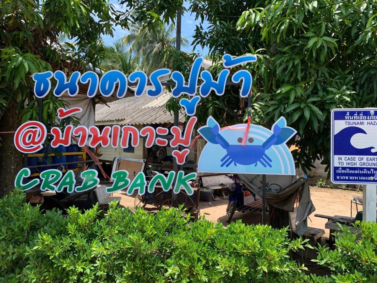 Koh Jum Aosi Beach View Luaran gambar